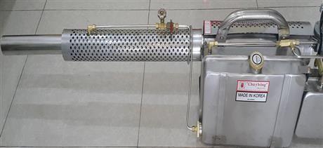 Máy phun khói Vikoenergy - FM 200